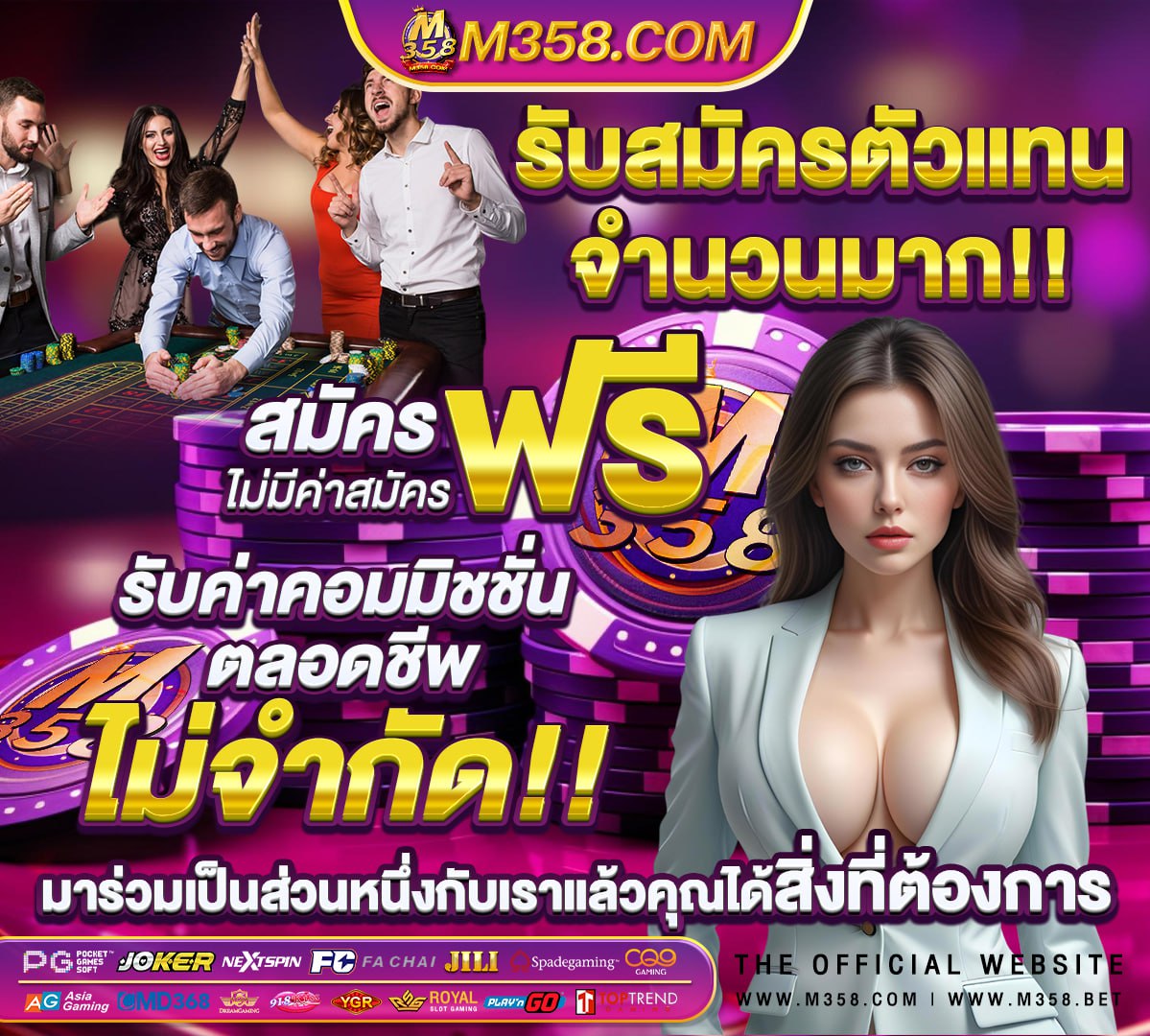 หีคนเกาหลี